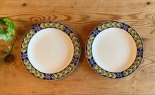 Royal Copenhagen Fagiano Blu