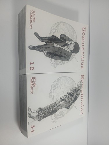 Homunculus volumes manga - volumes, 1-4
