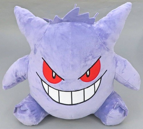 Pokemon gengar mechamof - pokemon,