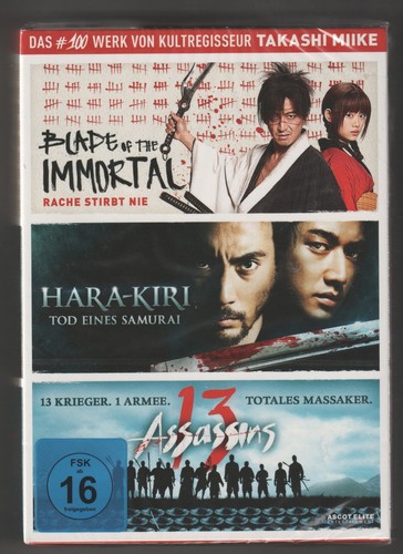 Takashi miike box 3x - box,