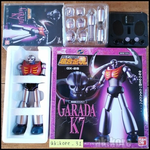 Soul chogokin 25 garada - gx-25,