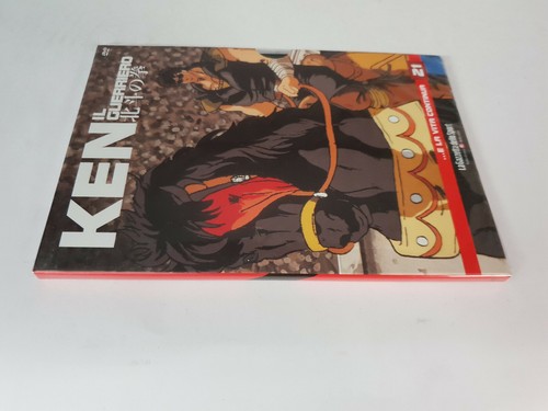 Dvd new ken - new, il