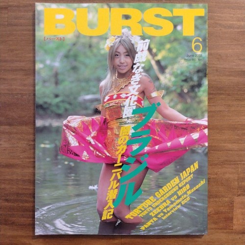 Burst magazine jun 2001 - burst,
