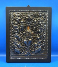 Icona Gesù In Argento 950