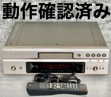 Denon DVD-3910 Lettore DVD CD