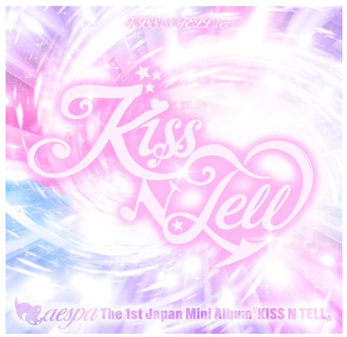 Aespa kiss tell - kiss,