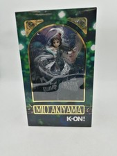 Kyoto Animation Mizumi Akiyama