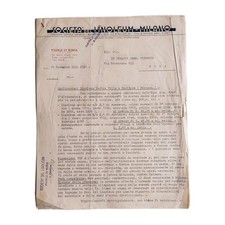 1940 Società Del Linoleum Milano Preventivo Per Pavimento Su Due Fogli C03548