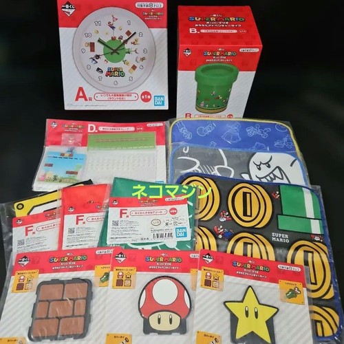 Super mario adventure life - super,