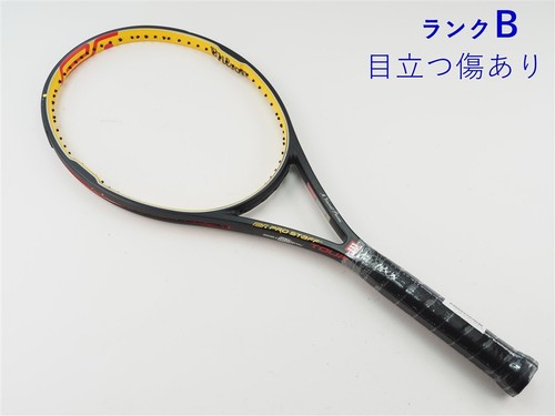 Racchetta tennis usata - da,