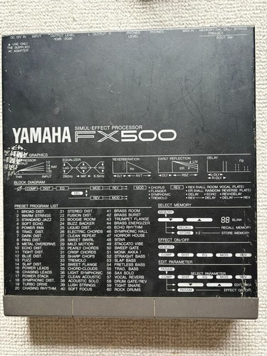 Processore multieffetto yamaha - processore,