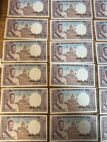 Banconote consecutive laos - 25,