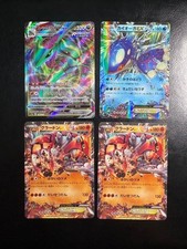 Carte Pokémon Kyogre EX