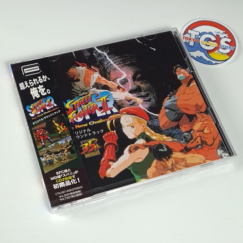 Super street fighter - ii, +