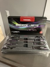 Vessel Iridescent Purple Screw