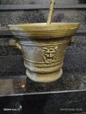 Grande Mortaio Copia Non