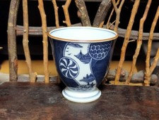 Antica piccola tazza in