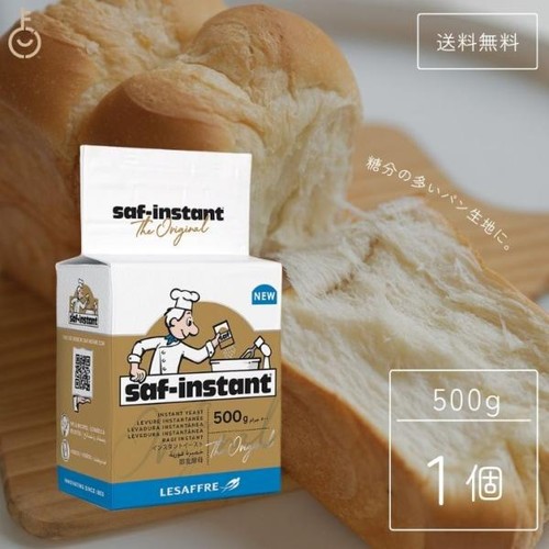 Saf gold lievito istantaneo - lievito,