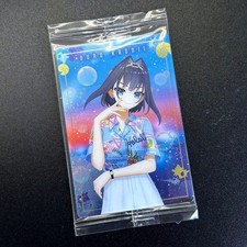 Hololive Wafer vol.1 n.26 Auro