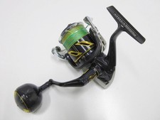 Mulinello da spinning Shimano