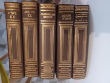 dizionario enciclopedico