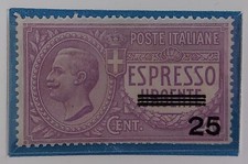 FRANCOBOLLO VITTORIO EMANUELE