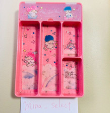 Sanrio Little Twin Stars