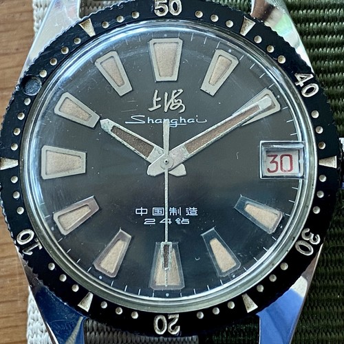 Orologio militare cinese