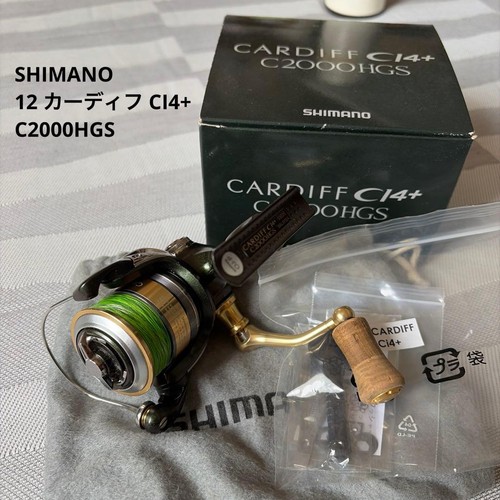 Mulinello spinning shimano - da,