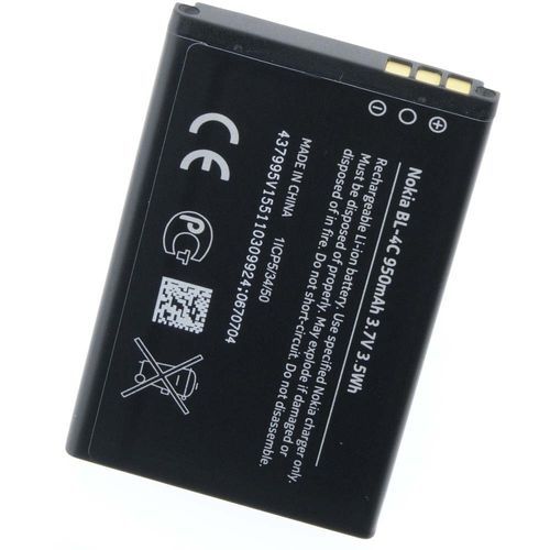 Batterie 950mah accu - 950mah,
