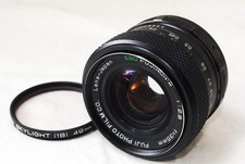 {RARE} "NEAR MINT" Fuji EBC