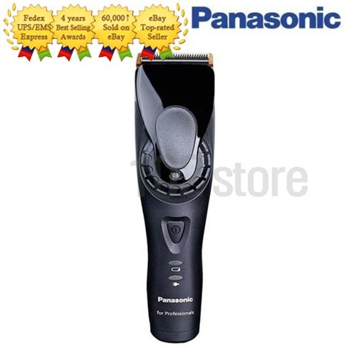 Panasonic gp80 set - panasonic, er-gp80