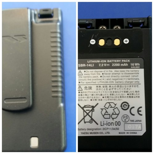 Sbr 14li yaesu batteria - sbr-14li,