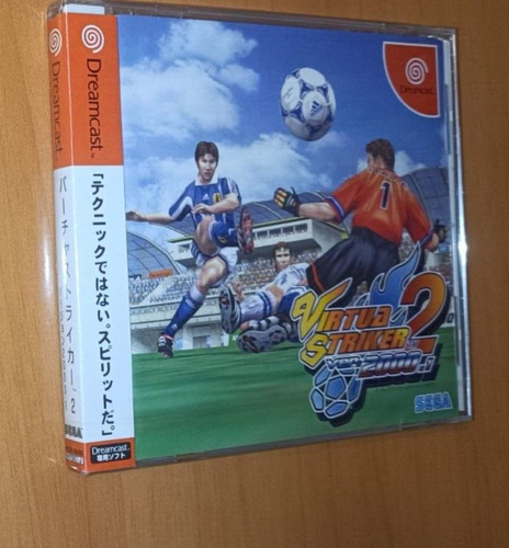 Virtua striker nuovo in - virtua, 2
