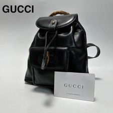 Zaino vintage Gucci in pelle