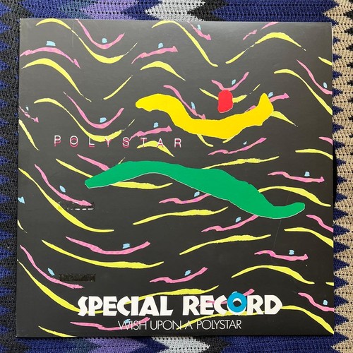 Flipper guitar album - flipper,