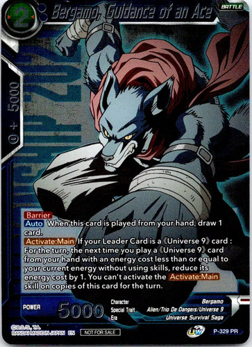 Dragon ball trading card - card,
