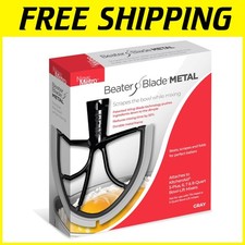 Lama battitore in metallo