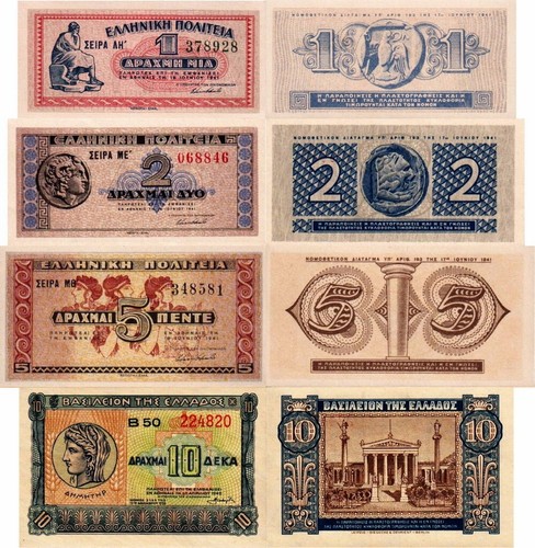 Grecia greece lotto - -,