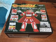 SHIN SEIKI GOHKIN GETTER 1 OAV