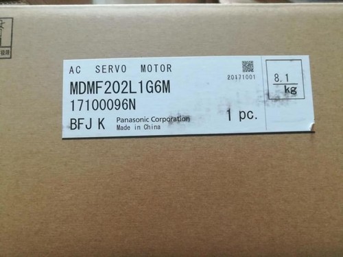 Panasonic mdmf202l1g6m - panasonic,