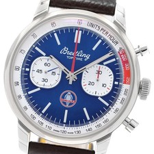 Orologio Uomo Automatico