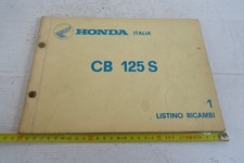 Listino ricambi Honda CB 125 S