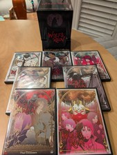 Wolf's Rain, Limited Complete