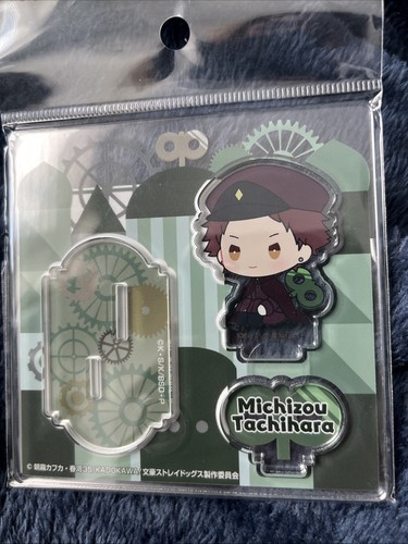Tachihara michizo bungo stray - tachihara,