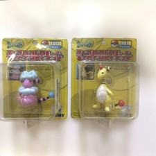TOMY MonColle Pokemon Moaffy