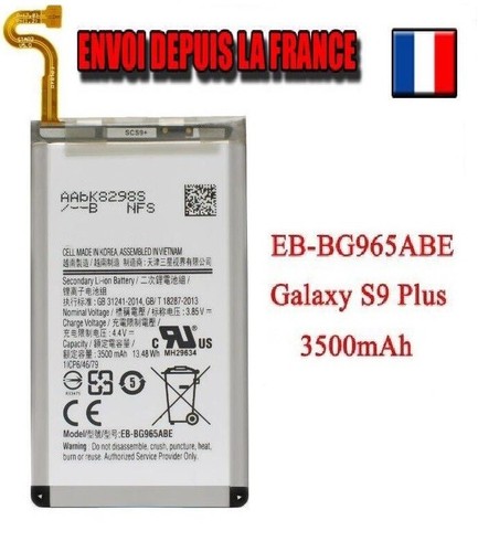 Batterie pour samsung galaxy - batterie,
