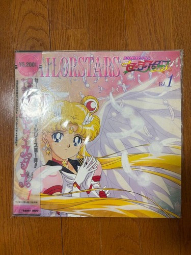 Sailor moon stars - sailor,