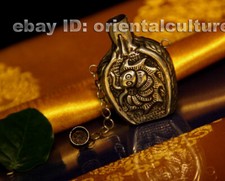 Vaso vintage tribale esotico