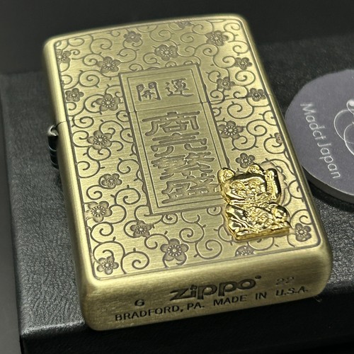 Zippo lucky welcome - lucky, cat